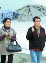 国产成人福利在线视频播放尤物